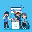 신광면 노인복지센터 이미지