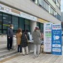 건강생활지원센터(3층) 이미지