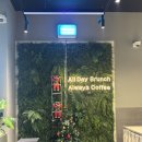 영화블렌하임(아)경로당 | 인천 청라 브런치 에서 만난 감성 브런치: 브런치빈 솔직 후기