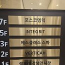 에스아로마 이미지