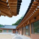 (주)옛기와