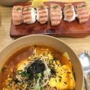 산적대학로점 네이버블로그