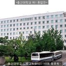 축-﻿총신대학교 신학대학원(신) 104회 동문회 발족! 이미지