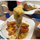 빅스타피자화성남양점 네이버블로그