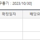 에이치엔지니어링 이미지