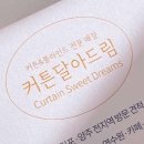 책향기마을13단지 상록경남아너스빌 이미지