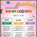 산업로5(남) 이미지