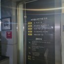 미추홀도서관 | 추석 연휴, 인천 도서관 (구 미추홀 도서관) 책 반납 후기