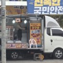 봄은 안녕~👋 하려 했는데 안 할래.