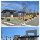 무안황토갯벌랜드(제1주차장) 이미지