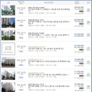 인천계양소방서 작전119안전센터 이미지