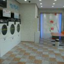 명성빨래방 이미지
