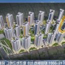 누문경로당 네이버블로그