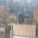 완산-43 이미지