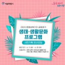 시민기획 이미지