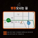 포인트성형외과의원 이미지