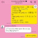 더 슈트(The SUIT) | [💍W-10💍] 2026년 제주스냅 (설레다/더수트옴므/빛물꽃) 예약 후기