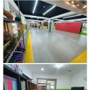 연세태권도 이미지