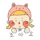 에잇티 이미지