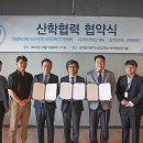 지원에스엔씨 이미지