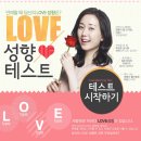하늘결혼정보 - 강남구 압구정로28길 9 | 하늘결혼정보