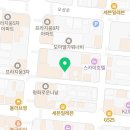 해인 노무 행정사 사무소 이미지