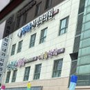 정다운신경과의원
