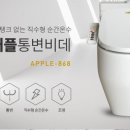 금호비데