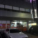 원조닭탕 | 원조닭탕 시흥본점 20년 단골 솔직후기 내돈내산