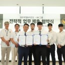 엠케이호텔 이미지