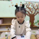 튼튼영재어린이집 이미지