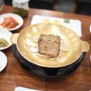 죽녹원 일번지