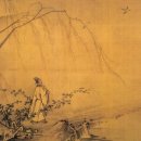 walking ma 이미지