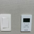 인천 더샵송도 마리나베이 게스트하우스 이용후기