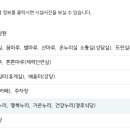 송부종합사회복지관 이미지