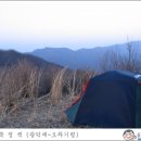 인디언모터사이클대구 | [본문스크랩] 야영의 즐거움을 더하는 텐트.. 나의 텐트 사용기 | 텐트.비비쌕