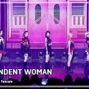 [231216] 예능연구소 eite – INDEPENDENT WOMAN FanCam | Show! MusicCore | MBC 이미지