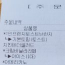 김해사랑주유소 이미지