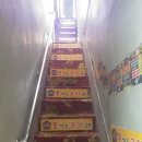 쎈언니포차 이미지