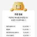 모라1동 모라역 2번 출구 | 사상 파스타 맛집 레스토랑36 봉골레 명란크림파스타 솔직후기