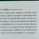 실무엑셀 이미지