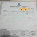 송도역 이미지