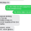 월명수산 | 군산 초원 포레/내돈내산 후기/감성숙소/키즈숙소