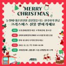 대신안전