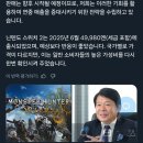 겐죠PC 이미지
