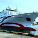 동해항국제여객선터미널 이미지