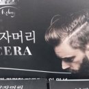 에이치글로시 - 전주시 완산구 용호로 75 | 에이치글로시