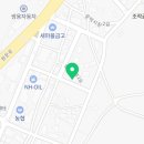 문막농협주유소 이미지