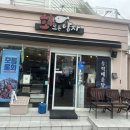 작은오랏3길 이미지