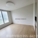 통영코아루아파트1단지 이미지